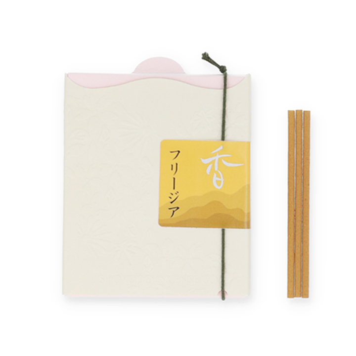 薫々 フリージア 8本入