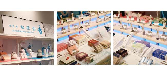 万博開場松栄堂出店ブース