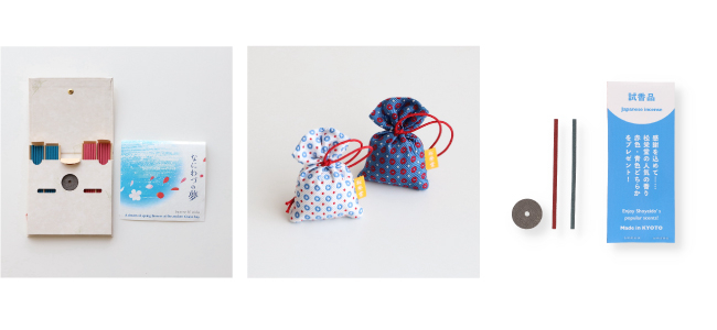 万博開場限定商品とお香のサンプル