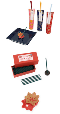 【季節限定商品】産寧坂店「紅葉のとき」