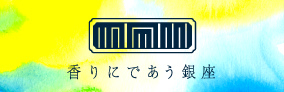 ginza_banner.jpg